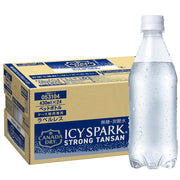 [Strong Carbonation] Coca-Cola Icy Spark from Canada Dry Labelless 430ml PET x 24 bottles
