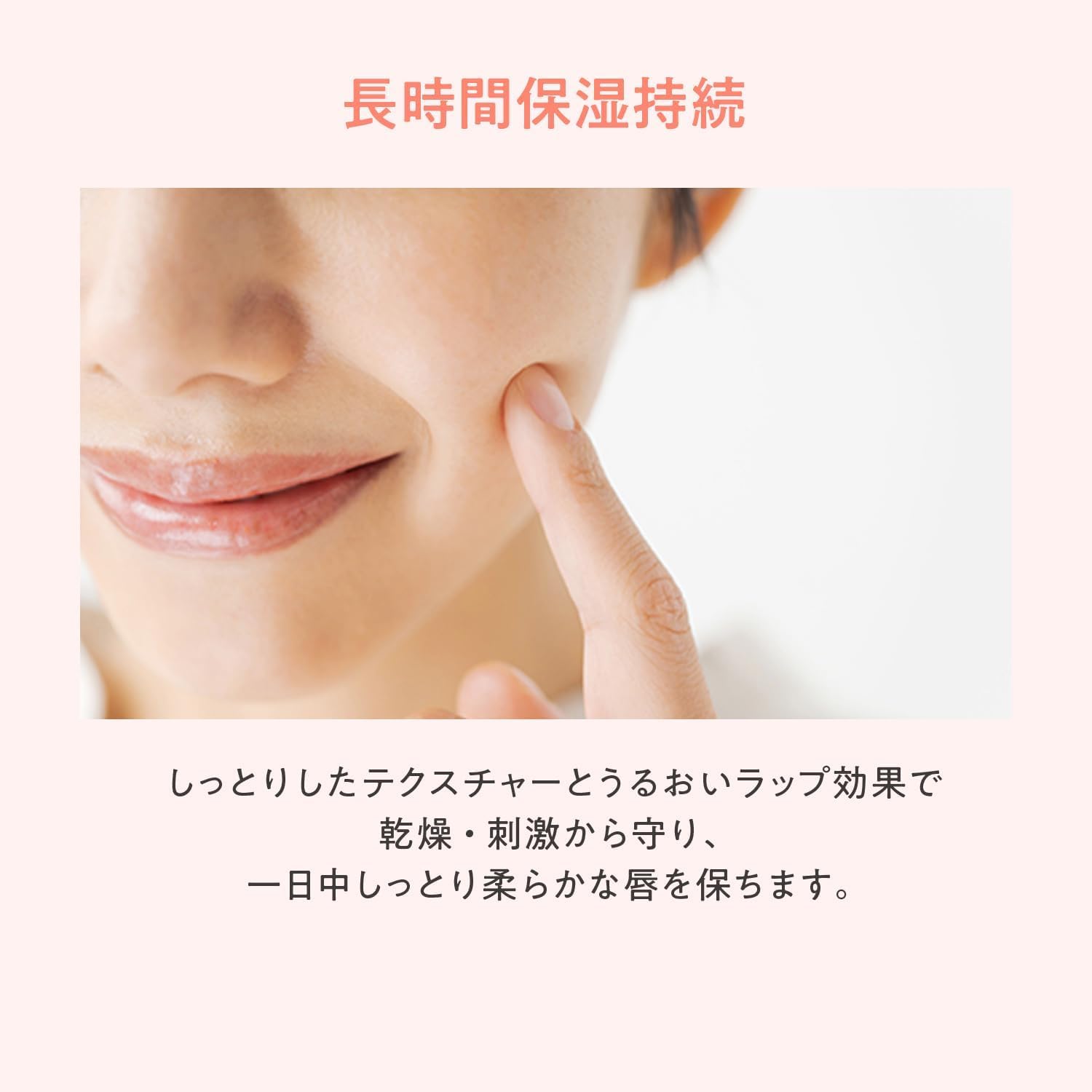 아벤느 (Avene) 약용 립 케어 모이스트 4g | 립 크림 입술 케어 | 스틱 타입 | 무향료 |