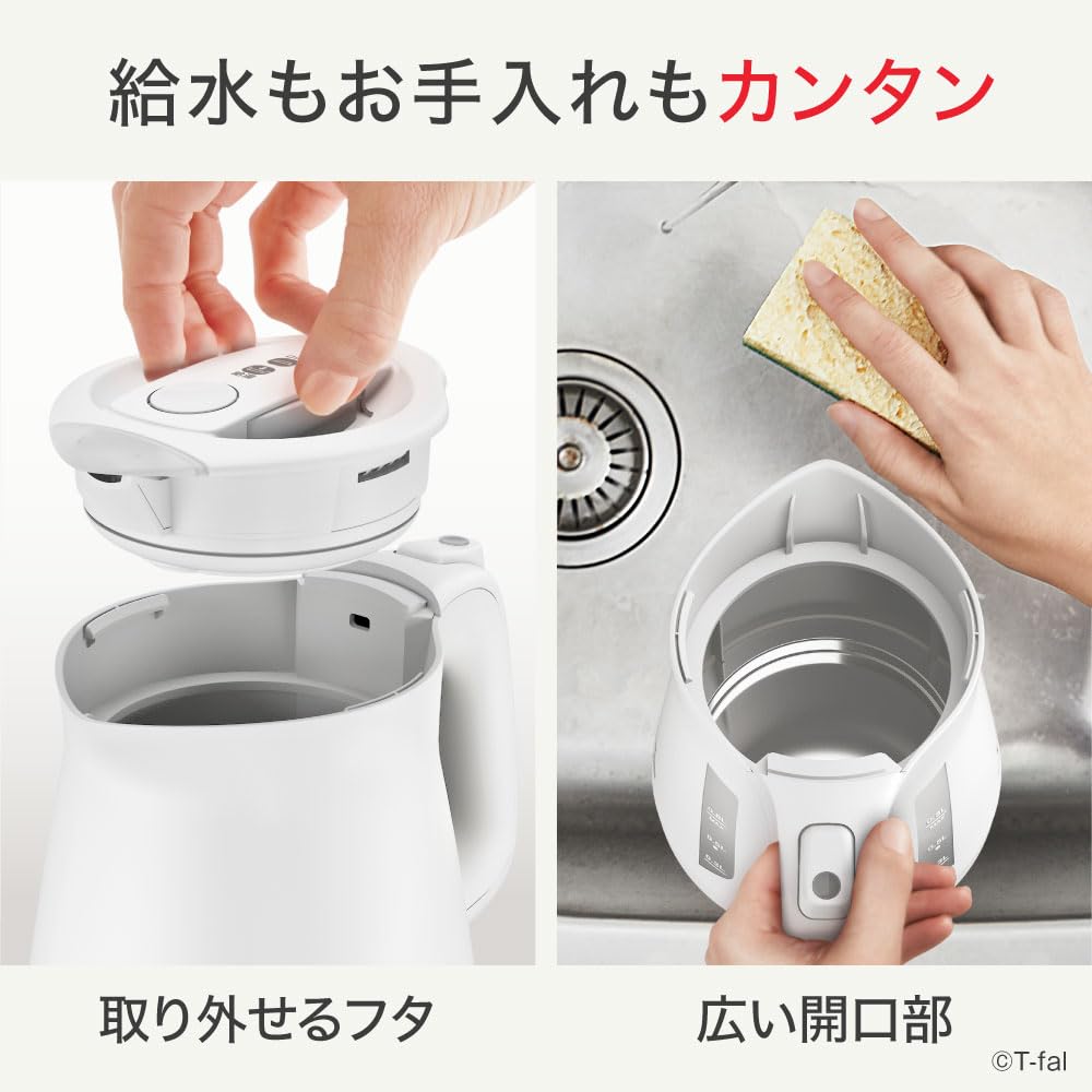 Tefal Electric Kettle 0.8L Lightweight Compact Tipping Hot Water Leak Lock "Apresia Lock White" Steam Saving Design KO6401JP