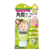 PORETOL Horny Peeling Gel EX F Fresh Green Scent 65g