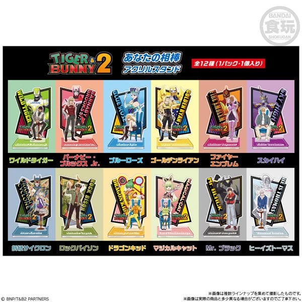 TIGER & BUNNY 2 Your Buddy กล่องอะคริลิก 12 ชิ้น (แคนดี้ทอย)