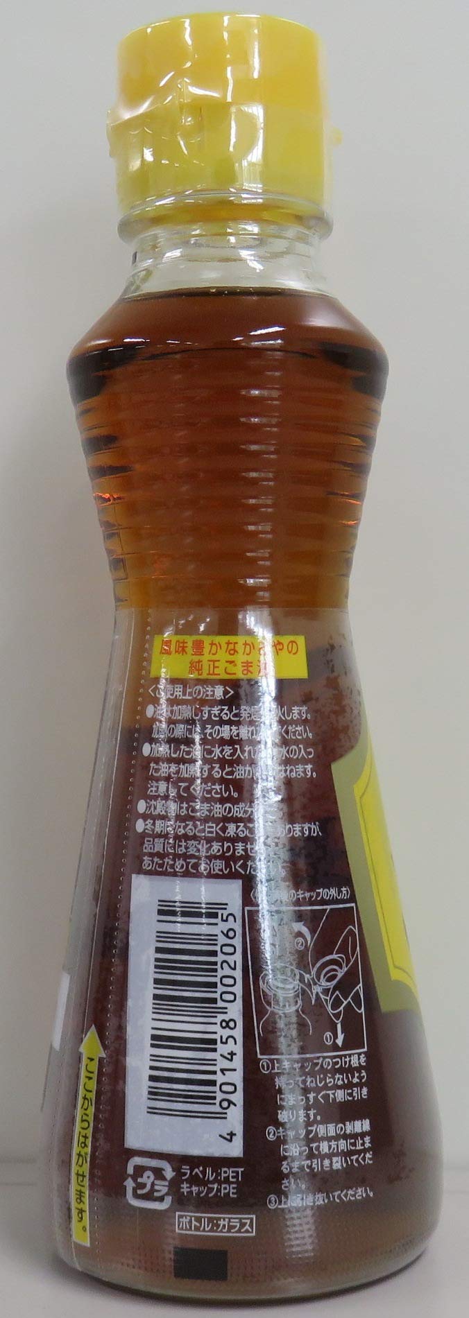 카도야 금인 순정 참기름 200g×4개