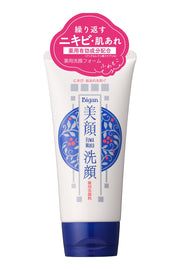 명색 미안 약용 세안 폼 120g (의약 부외품) (일본제)