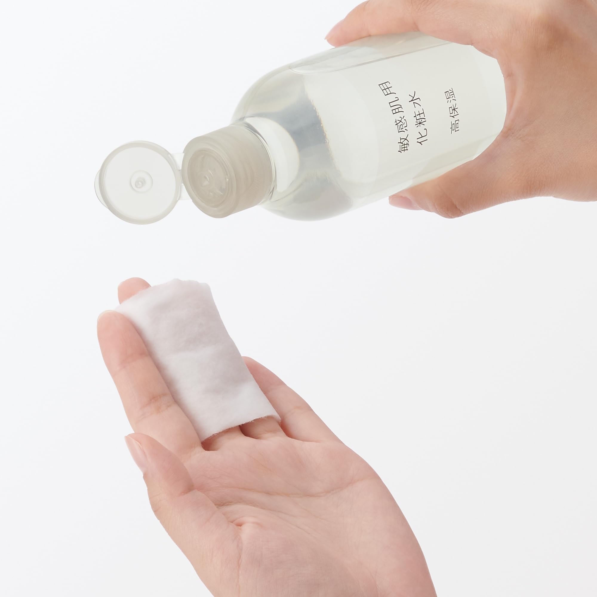 MUJI lotion for sensitive skin highly moisturizing 300mL 83434991