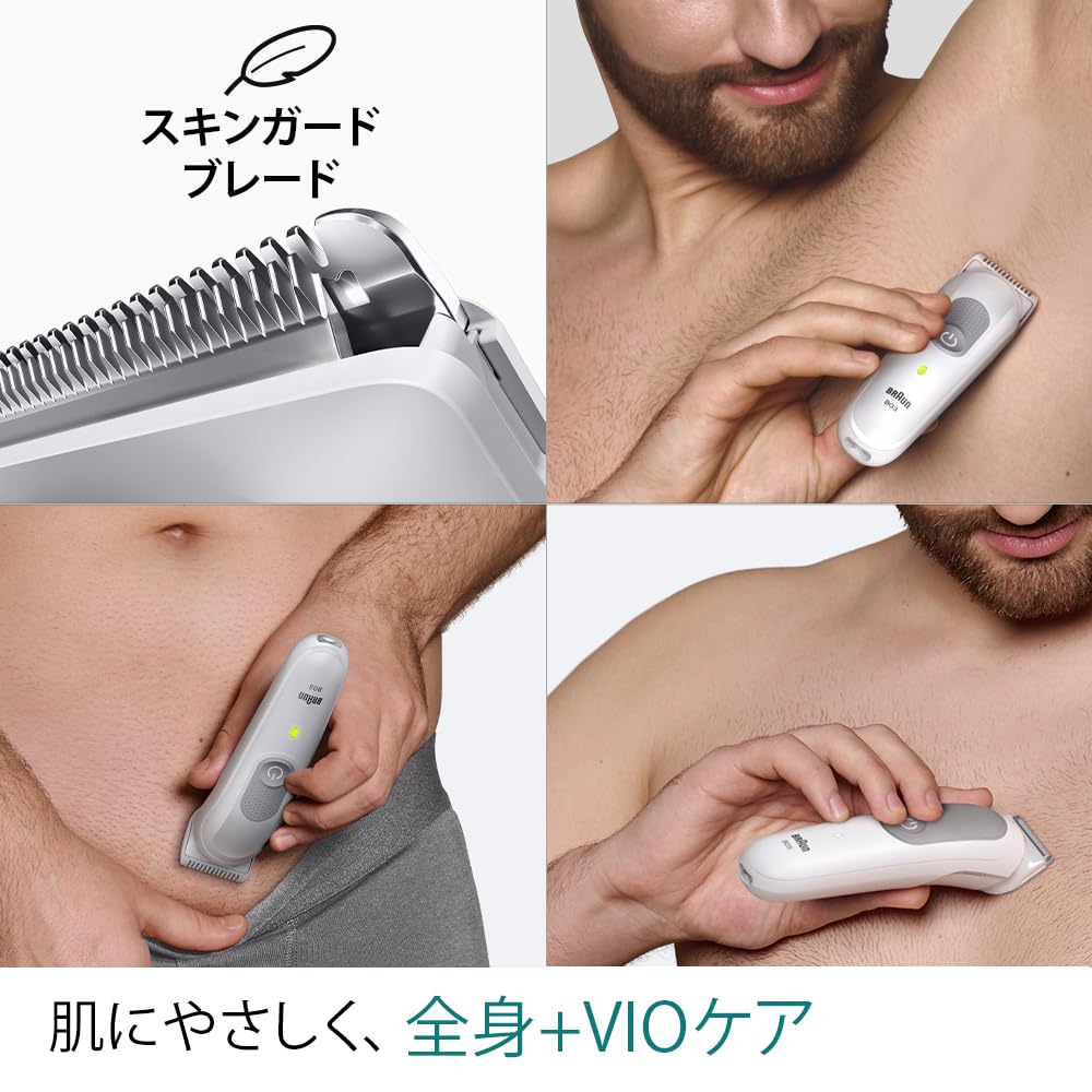Braun Series 3 Body & Face Groomer BG3530 Trimmer 2 types of combs Cleaning brush