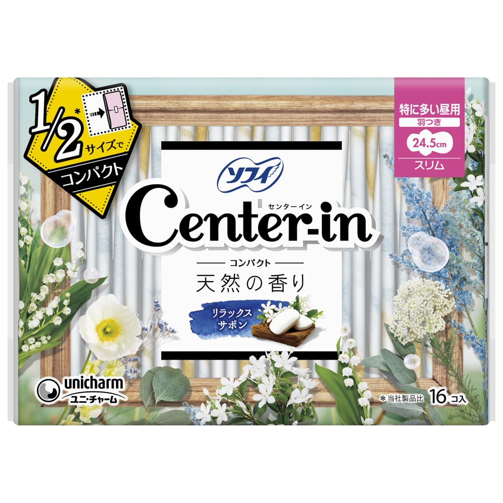 Center In Compact Natural Scent Especially for Daytime Relaxing Sabon with Wings 24.5cm 16 Pieces (Sanitary Napkins)