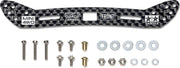 Tamiya Mini 4WD Grade Up Parts Series No.548 HG Carbon Front Wide Plate (2mm) (Slide Damper Compatible) 15548