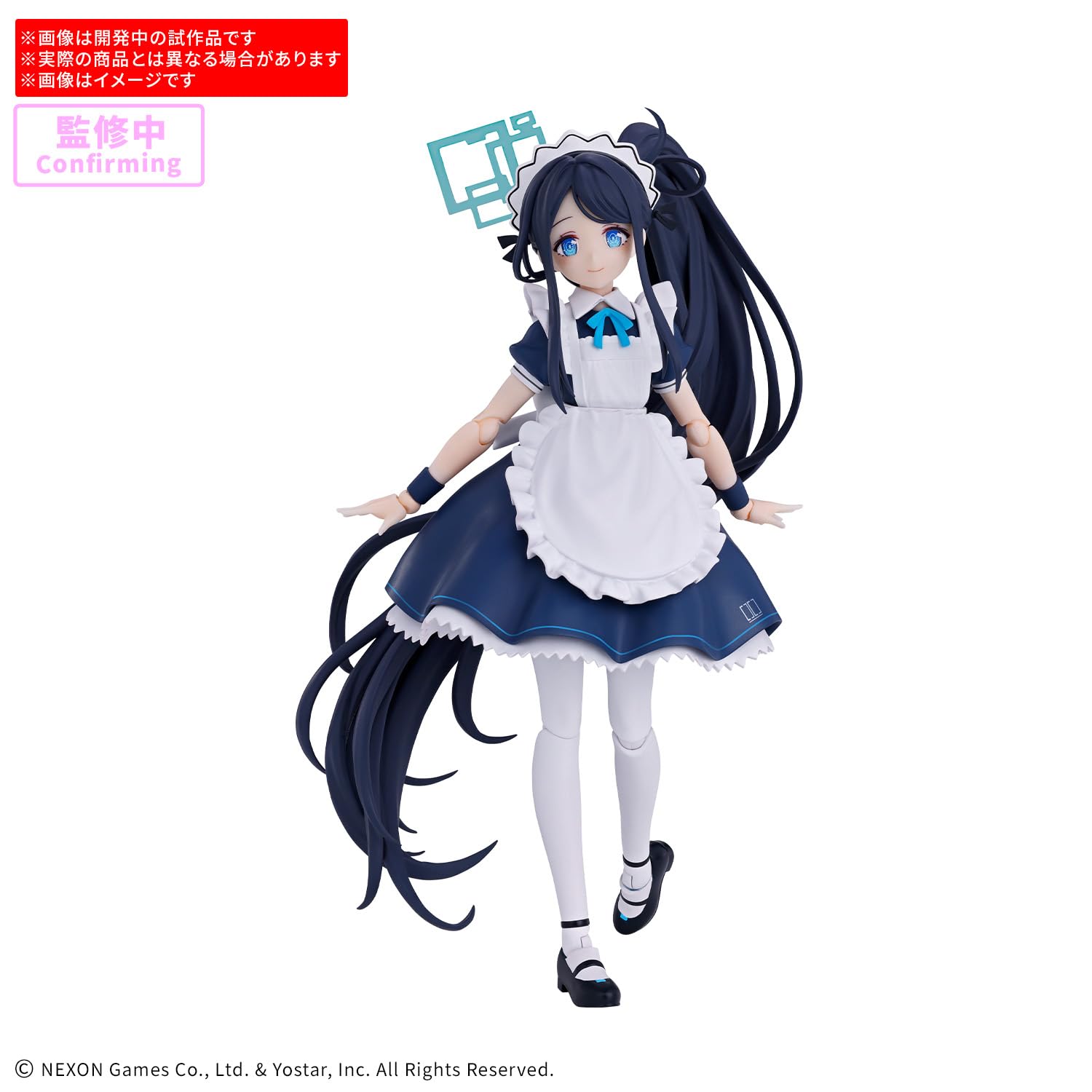 BANDAI SPIRITS 30MP Alice (Made) Plastic color-coded plastic model