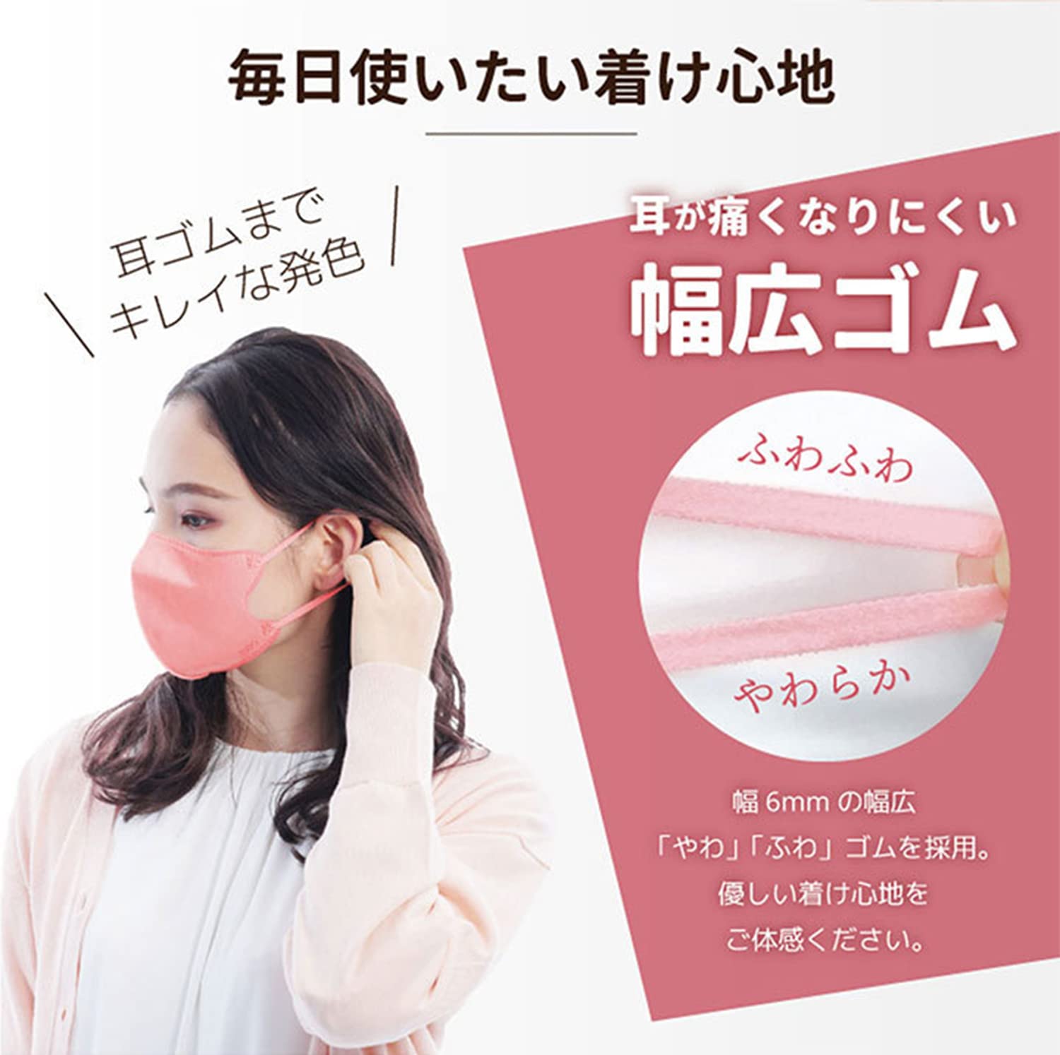 [Ishokudogen.com] iSDG 3D spunlace non-woven color mask SPUN MASK (span mask) individually wrapped 7 pieces Greige
