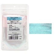Kusakabe Sắc Tố Ngọc Trai Xanh 431 25g 383431