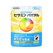 Suntory Sesamin Vital Food with Function Claims Sesamin Supplement Vitamin (90 tablets/approximately 30 days supply)