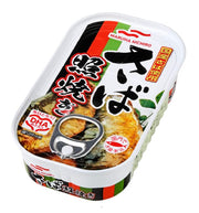 마르하니치로 고등어구이 100g