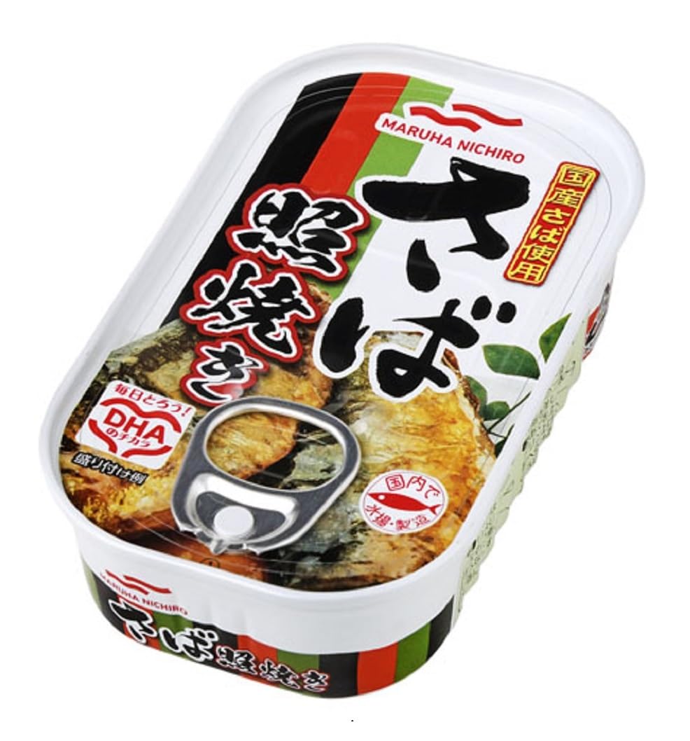 마르하니치로 고등어구이 100g