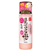 Nameraka Honpo Haritsuya Emulsion N 150ml
