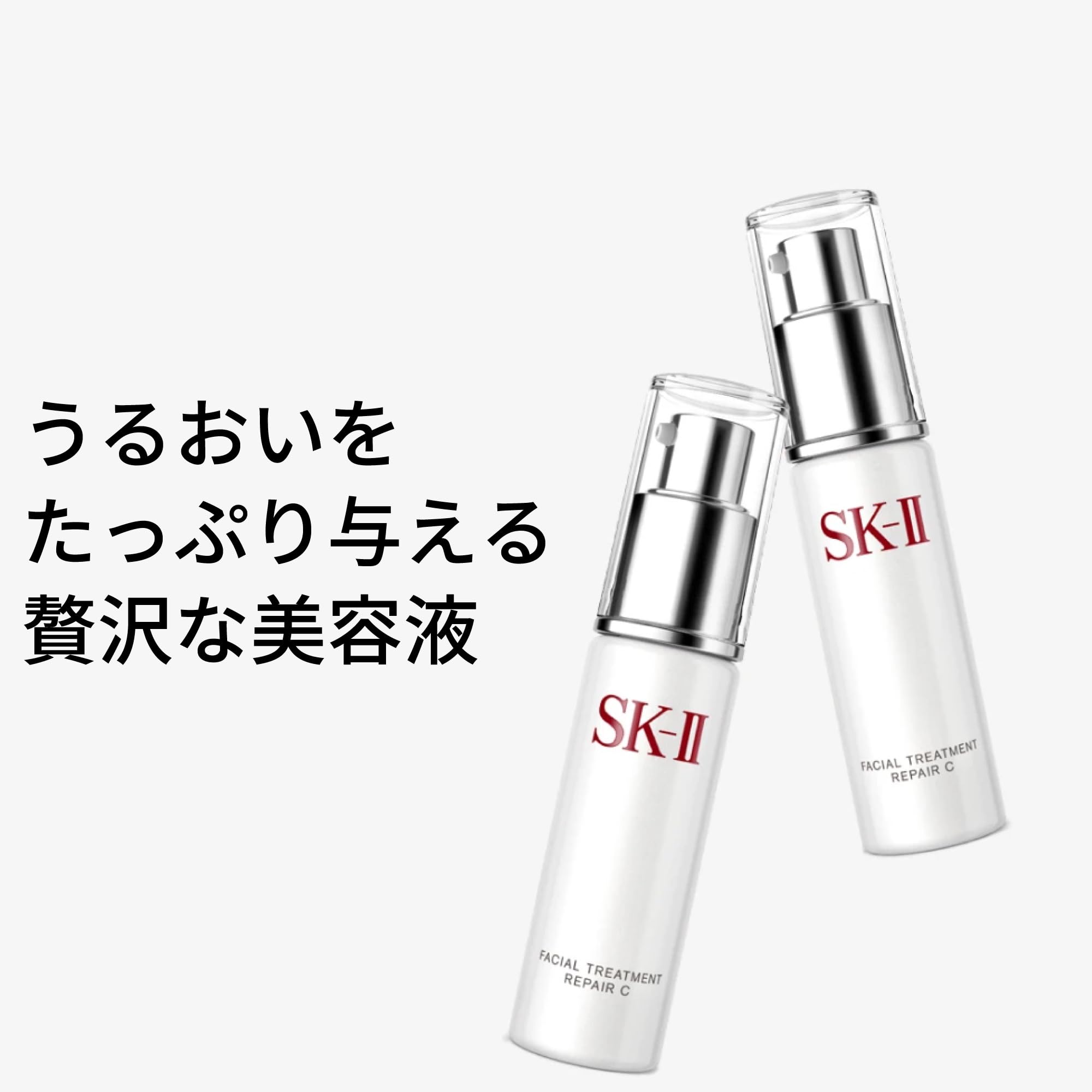 SK-II | 미용액 | 페이셜 트리트먼트 리페어 C 30mL | 모공 케어 보습 건조 에이징 케어 | 히알루론산 Na 피테라™ 배합 젤상