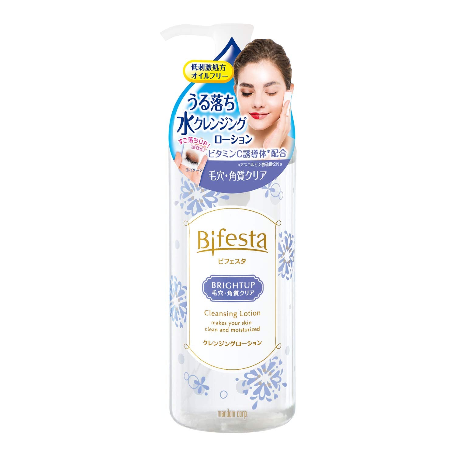 Bifesta Cleansing Lotion Bright Up 300ml