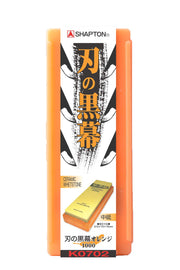 Shapton Blade Mastermind #1000 Medium Orange K0702