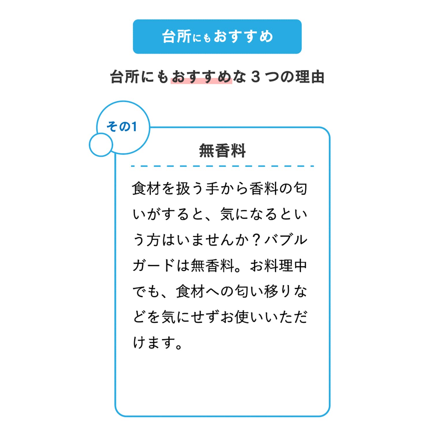 【대용량】 비누 거품 버블 가드 업무용 4L