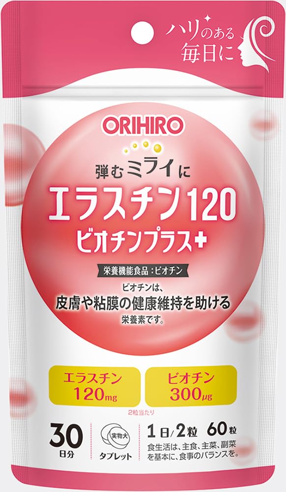 Orihiro Elastin 120 Biotin Plus 60 tablets Elastin Biotin Nutritional Function Food Iron Vitamin B12 Vitamin D Folic Acid