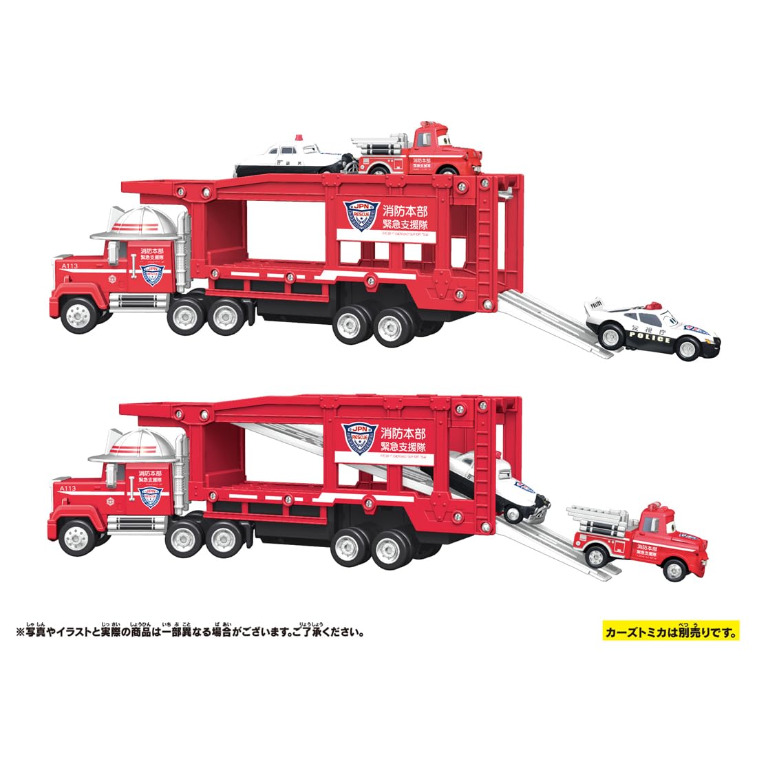 TAKARA TOMY Disney Cars Tomica Rush to the Scene! 구조 캐리어 자동차 맥 미니 자동차 장난감 3세 이상