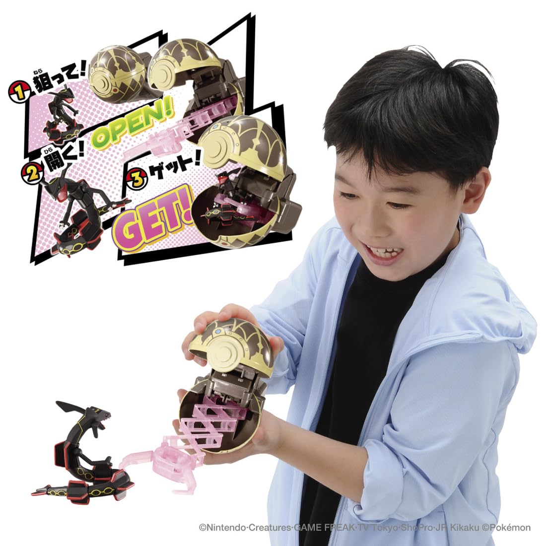 타카라 토미 (TAKARA TOMY) 포켓 몬스터 몬코레 포케토르제