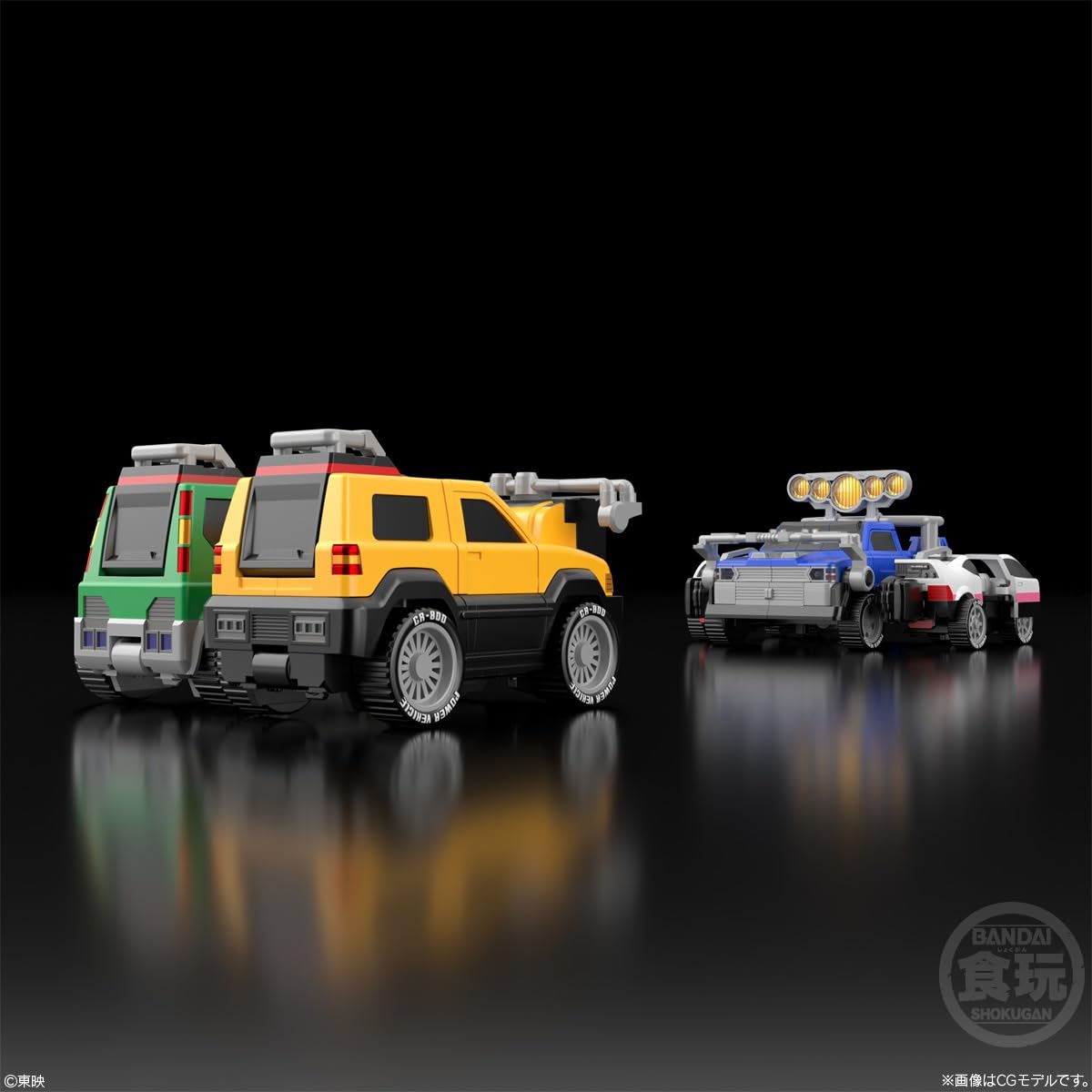 반다이(BANDAI) SMP [SHOKUGAN MODELING PROJECT] 격주합체 RV로보 츄잉껌 식완[BOX 판매/1개 세트]