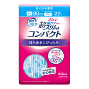 Nippon Paper Crecia Poise Skin Care Pad Super Slim & Compact Reliable Medium Weight 80cc 22 Sheets 88337