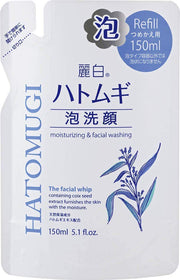 Kumano Yushi Reihaku Hatomugi Foaming Face Wash Refill 150mL 4513574029576 x 4 pieces