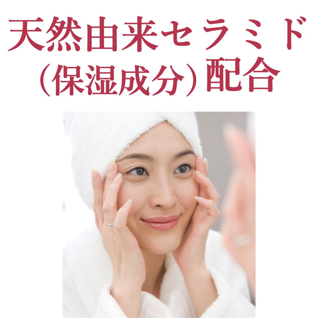 카우브랜드 무첨가 카우브랜드 무첨가 메이크업 드롭 오일 150ml