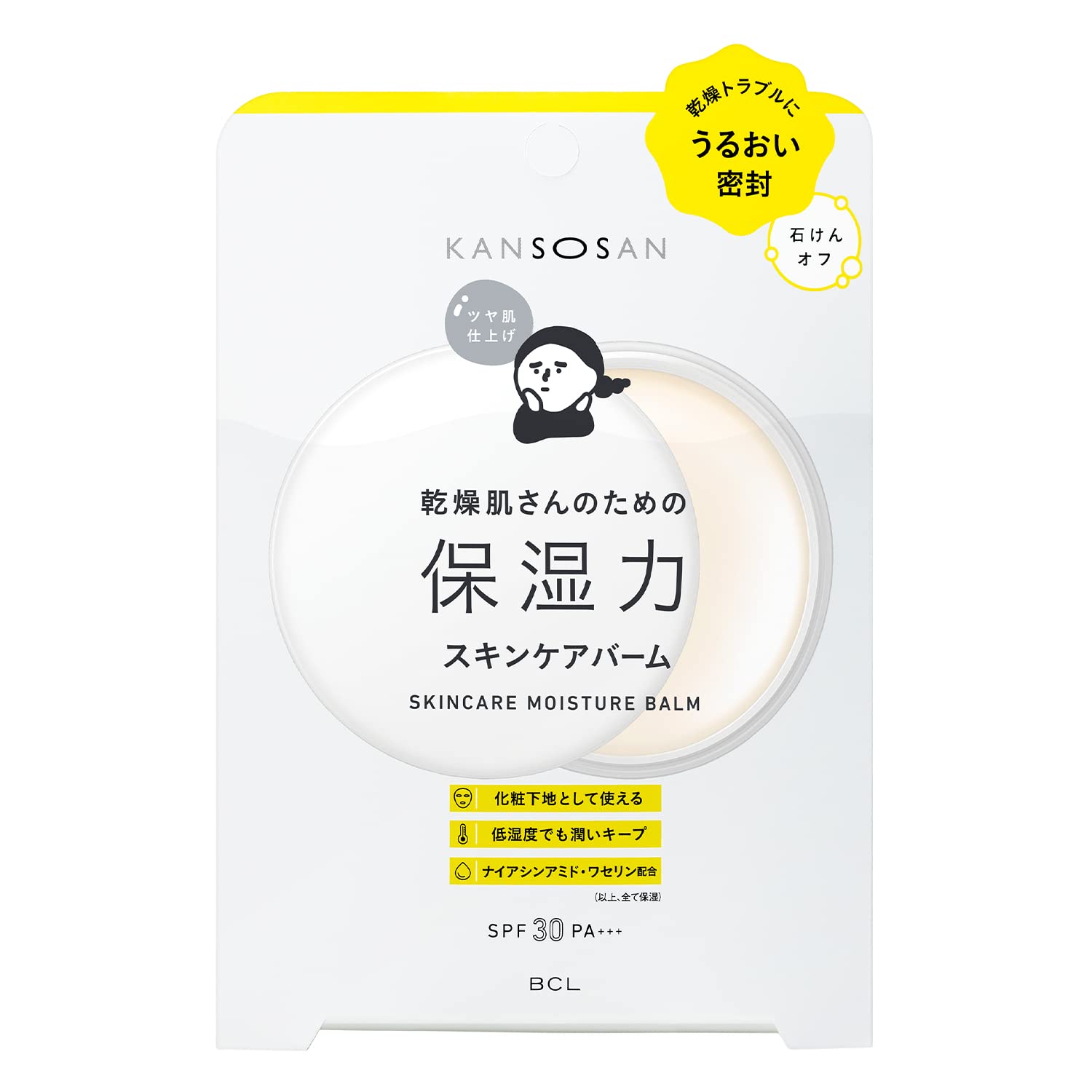 Dry-san Moisturizing Skin Care Balm 17g Face Balm Highlighter Highlight Makeup Base Base Glossy Base Moisture Supplement Moisture Enhancement High Moisturizing Vaseline Dry Firmness Gloss