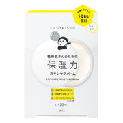 Dry-san Moisturizing Skin Care Balm 17g Face Balm Highlighter Highlight Makeup Base Base Glossy Base Moisture Supplement Moisture Enhancement High Moisturizing Vaseline Dry Firmness Gloss