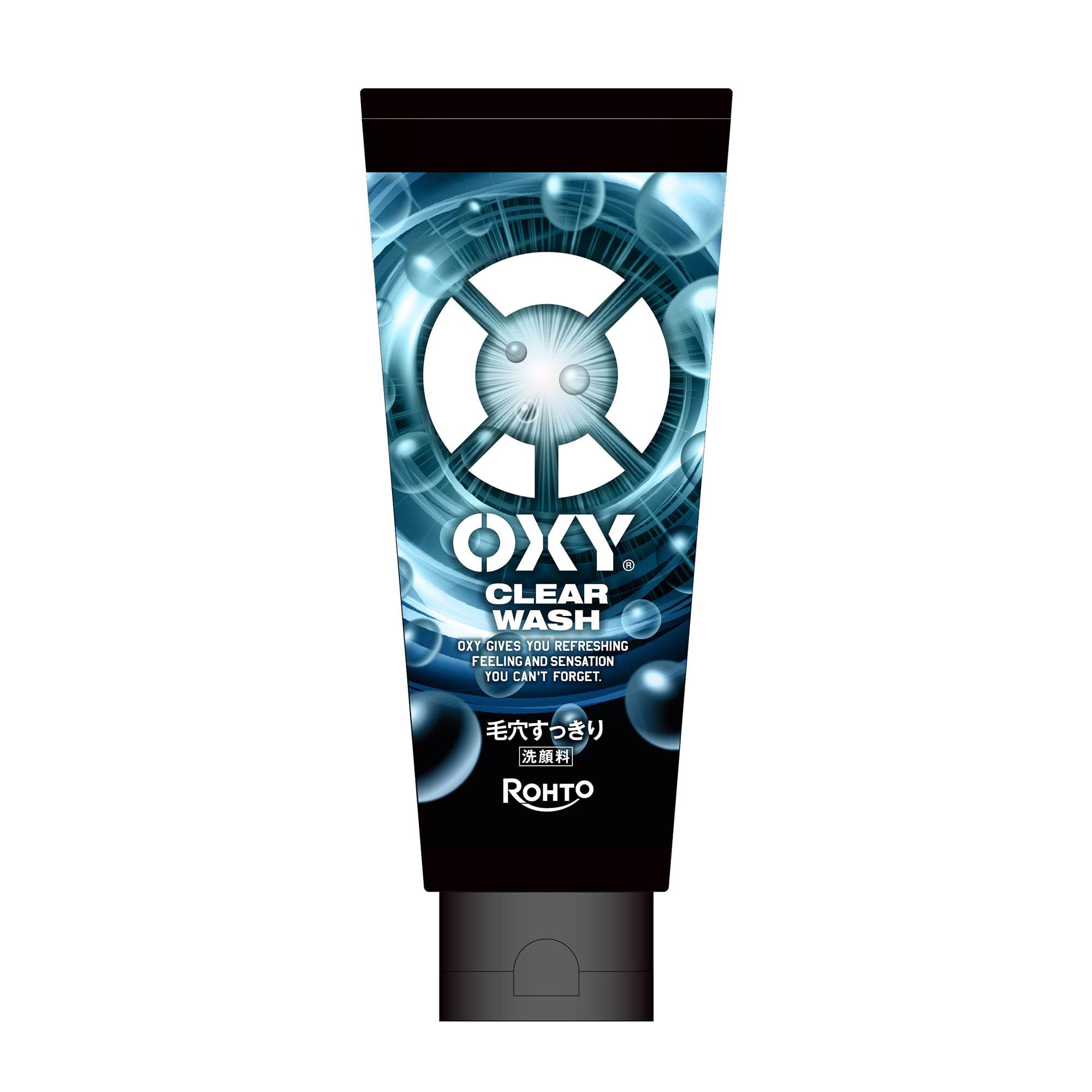 Oxy clear wash large capacity 200G