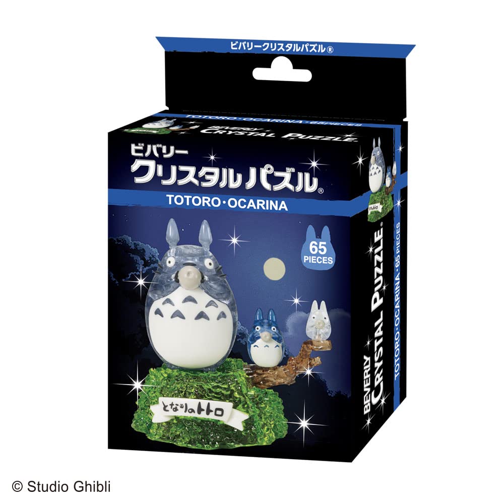 Bộ xếp hình pha lê Beverly 65 mảnh Totoro ~Âm thanh Ocarina~