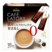 AGF Blendy Cafe Latry Stick Rich Milk Cafe Latte Unsweetened 18 bottles [Stick Coffee] [Unsweetened]