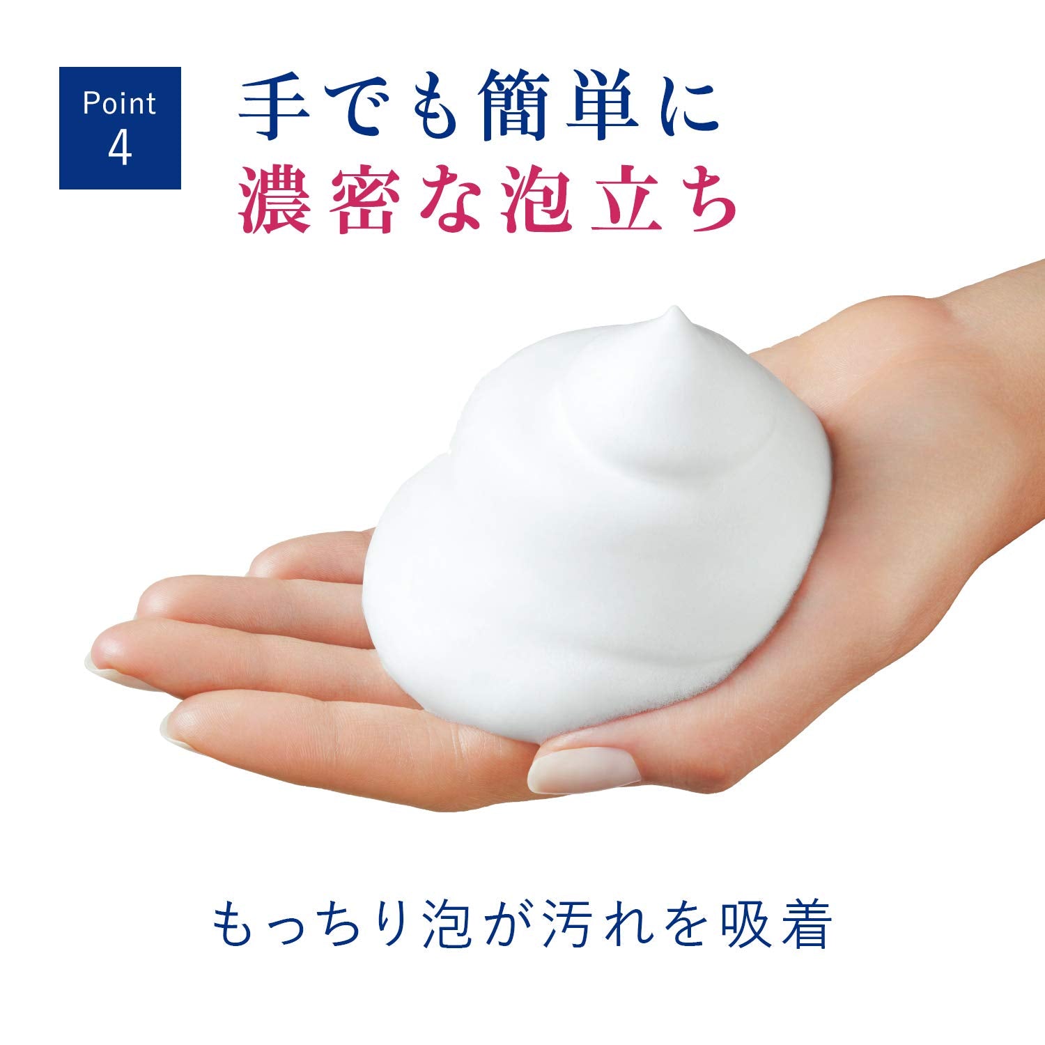 Sữa Rửa Mặt Dove Deep Pure 130g Cho Da Chết Làm Thâm Lỗ Chân Lông