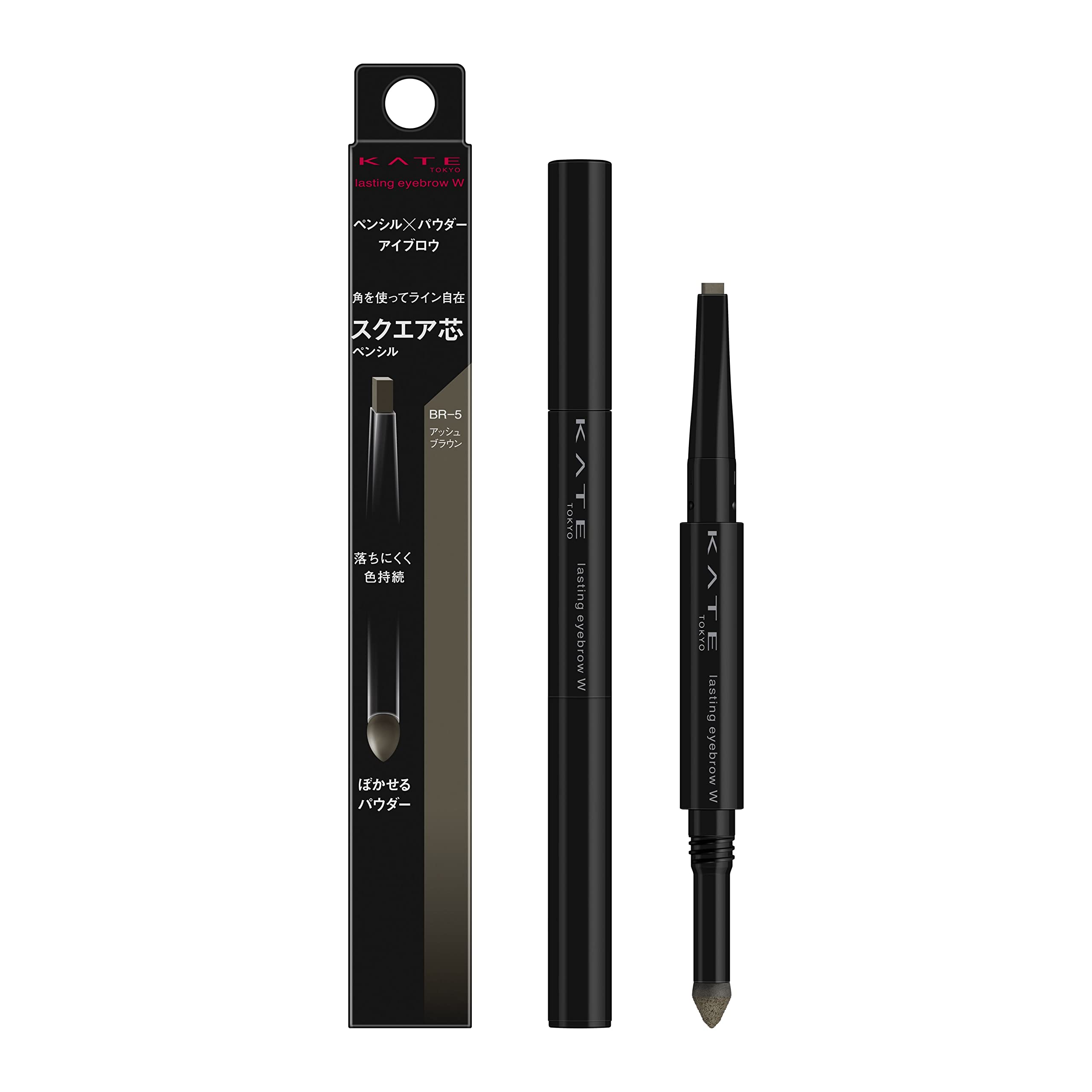 KATE Lasting Design Eyebrow W (Square) BR-5 0.5g (x 1)