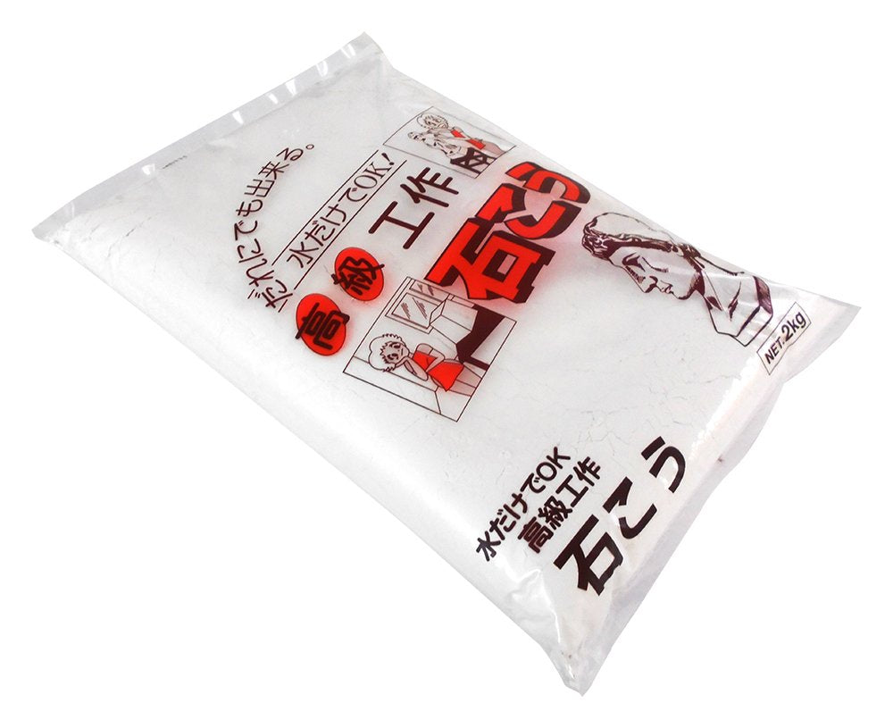 Home Chemistry Gypsum White 2kg