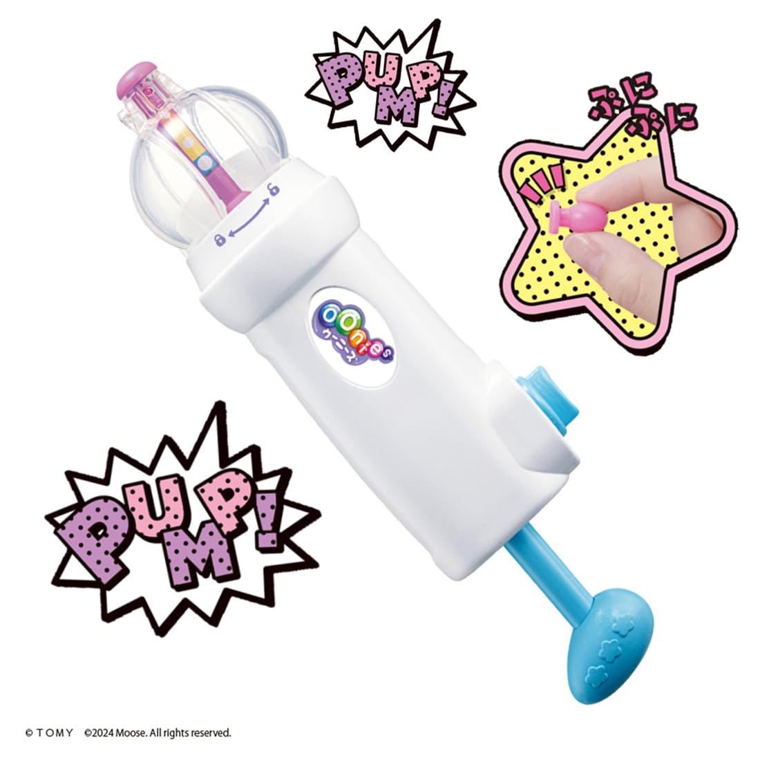 Takara Tomy Woonies Pumple Set