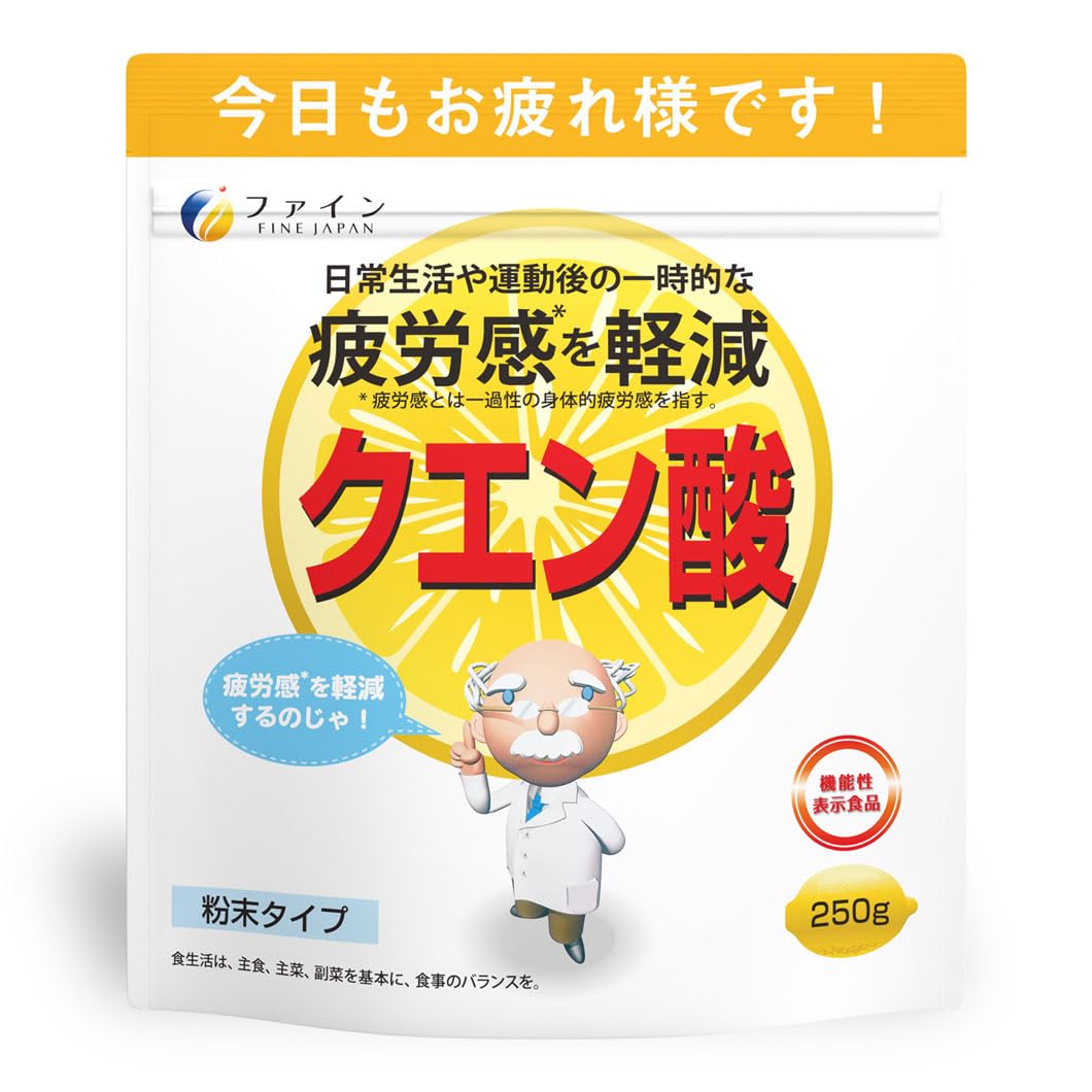[Food with functional claims] Fine citric acid 250g Domestic production