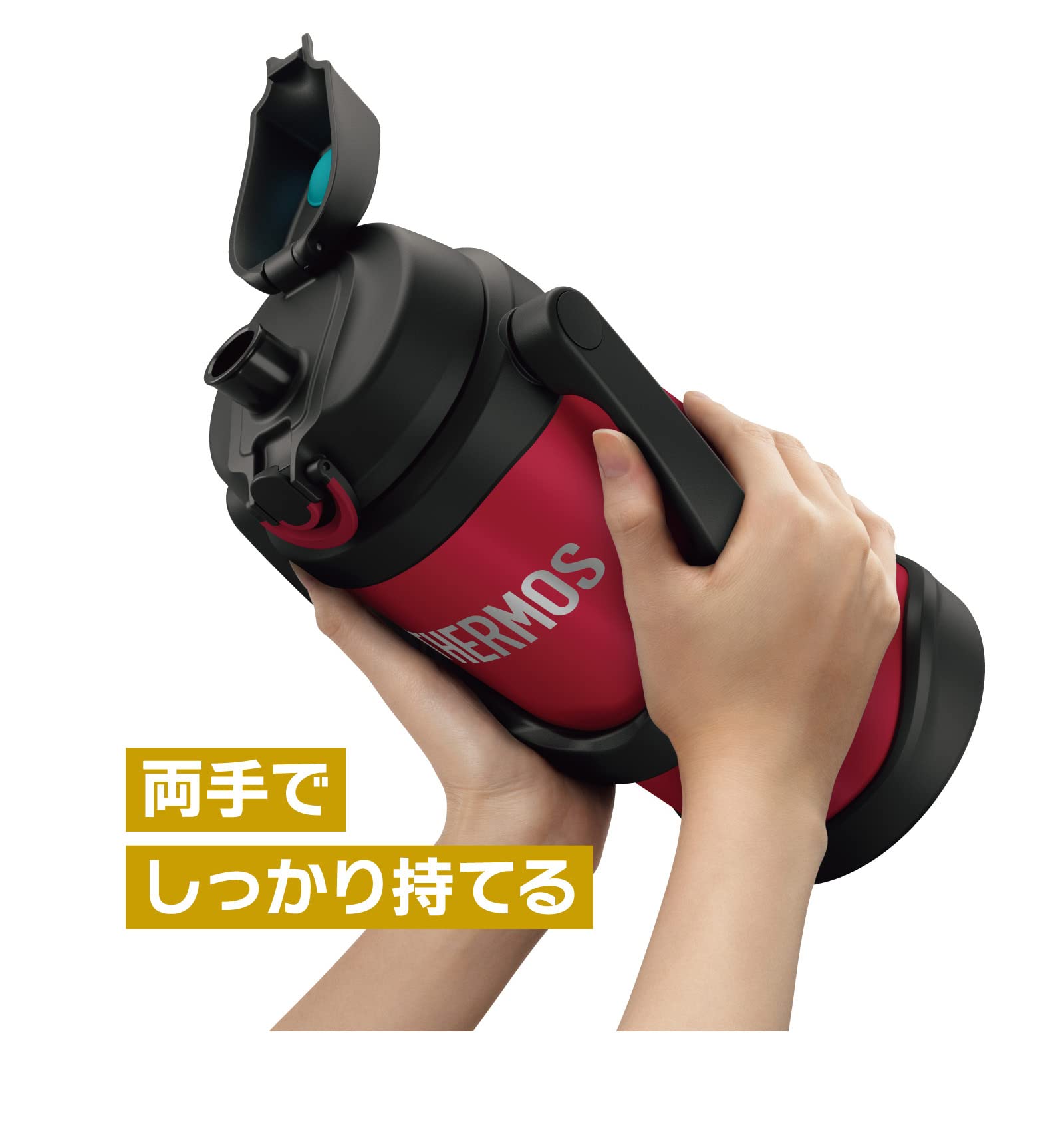 서모스 물통 진공 단열 스포츠 저그 3L 레드 FJQ-3000 R