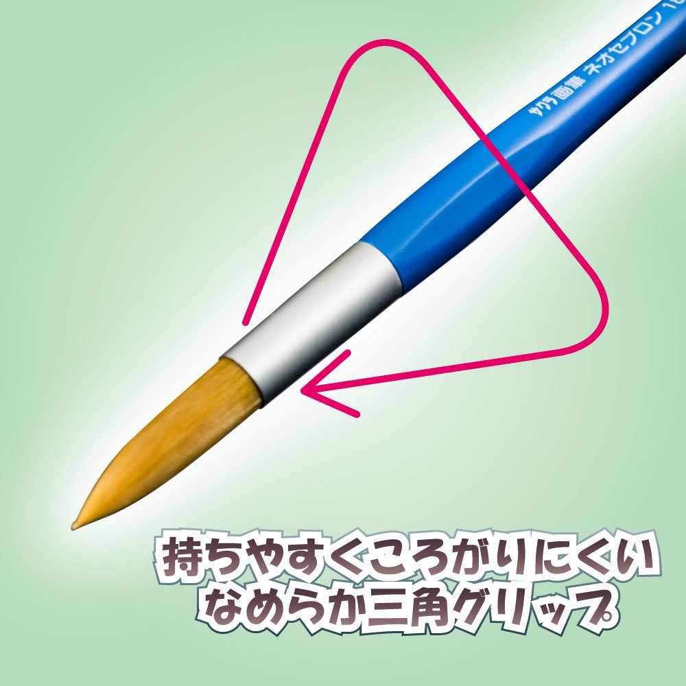 Sakura Crepas Paintbrush Neo Cebron Flat Type No. 10 NF10(10) 10 pieces