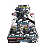 Pokemon Card Game Scarlet & Violet Expansion Pack Black Bolt BOX