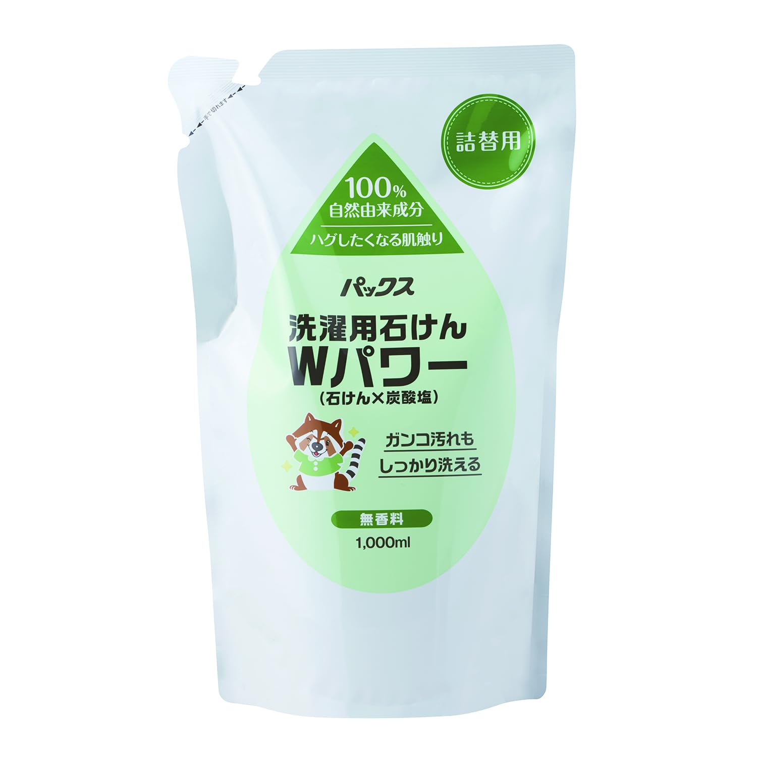 Nước giặt PAX W Power Refill 1000ml
