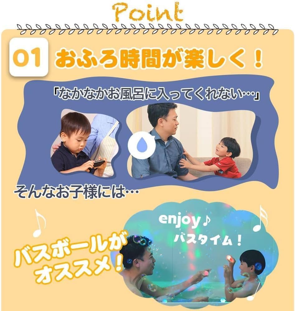캐릭터 스누피 주름 목욕 공 1 개 비누 향기 비누 슈와 타마 목욕 제 어린이 소년 소녀 장난감 포함 그림