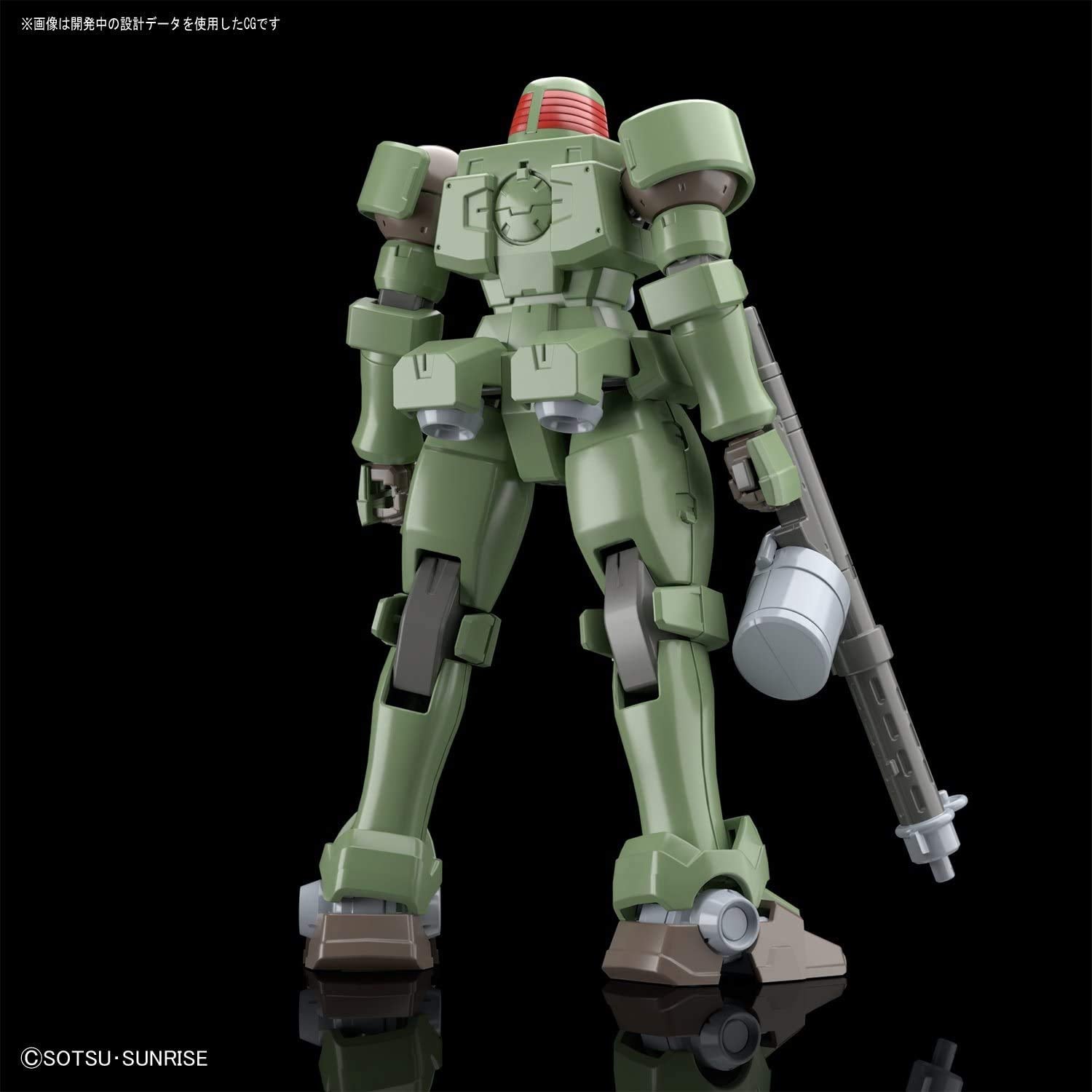 BANDAI SPIRITS HGAC -GUNPLA EVOLUTION PROJECT- New Mobile Report Gundam W Rio 1/144 scale color-coded plastic model