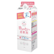 [Large Capacity] Furfa Free&(Freeand) Fabric Softener Unscented Refill Eco Pack 1500ml