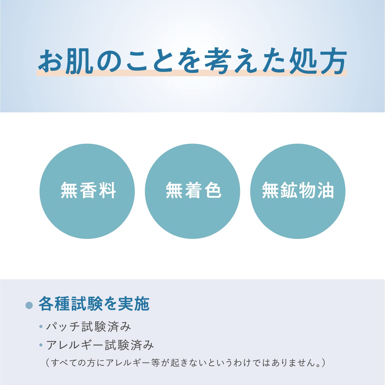 매끄러운 본점 세안 폼 거품 세안 NC 리필용 보습
