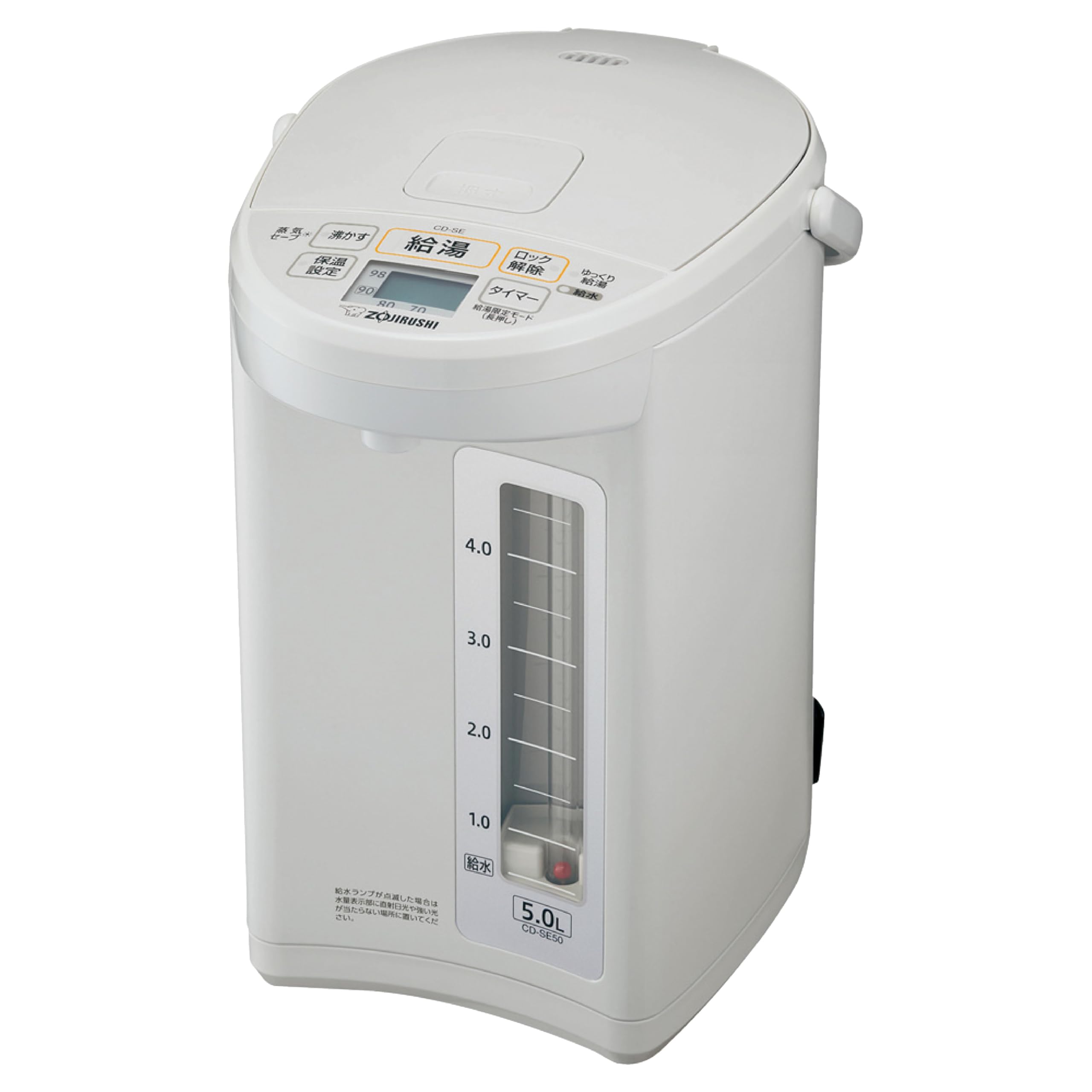 Zojirushi Mahobin Electric Pot 5.0L White Gray CD-SE50-WG