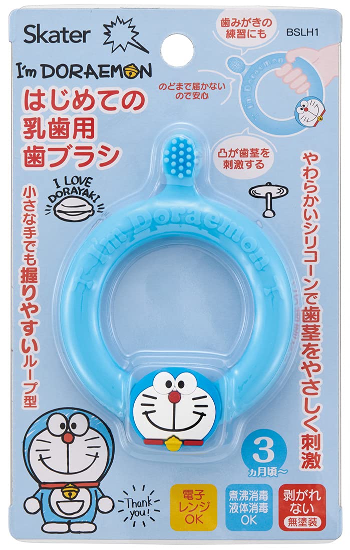 Skater Gentle gums with silicone First toothbrush I'm Doraemon Sanrio BSLH-A