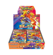 Pokemon Card Game Scarlet & Violet Enhancement Expansion Pack Hot Wind Arena BOX